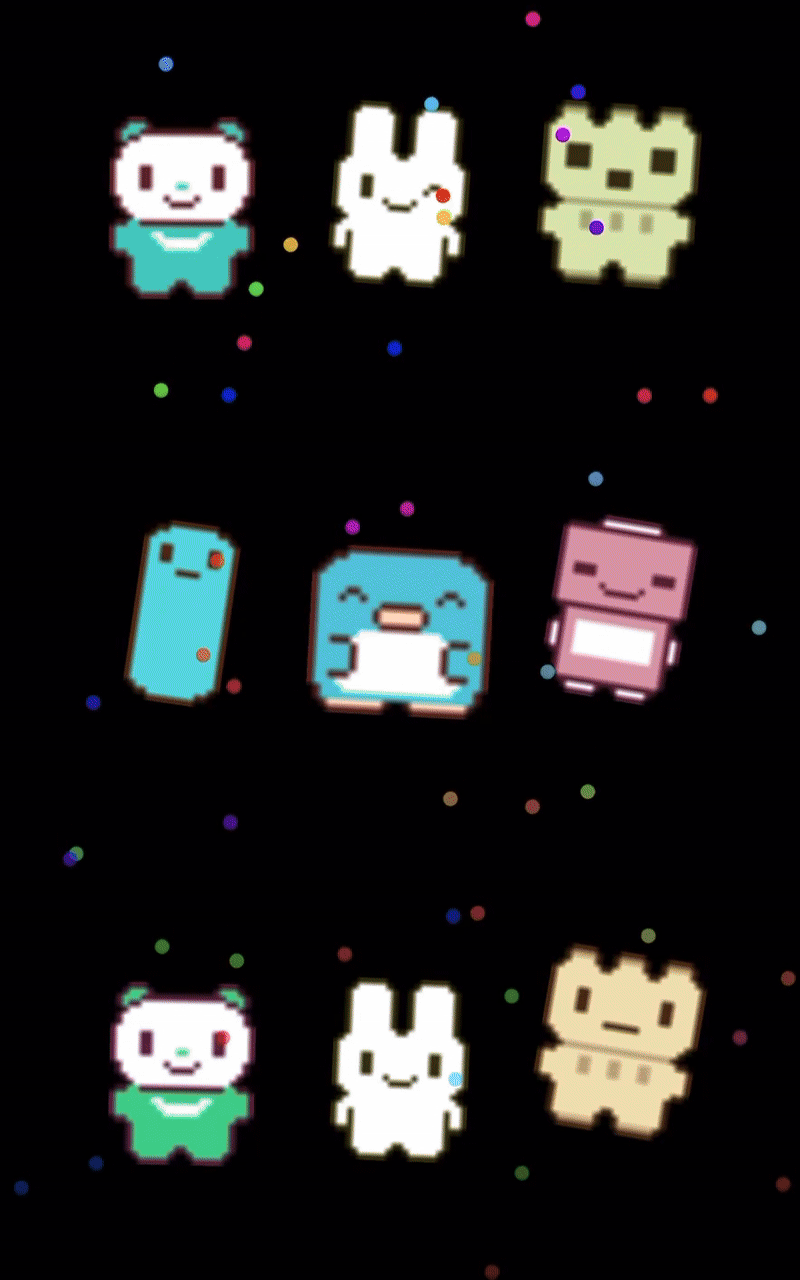 Fullscreen GIF